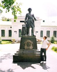 Памятник Петру I в музее Полтавской битвы