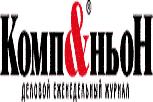Logo_Kompan